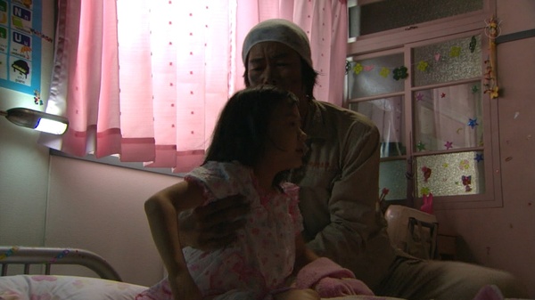  p>《美雨》 i>(日文:ビューティフルレイン) /i>是日本富士电视台