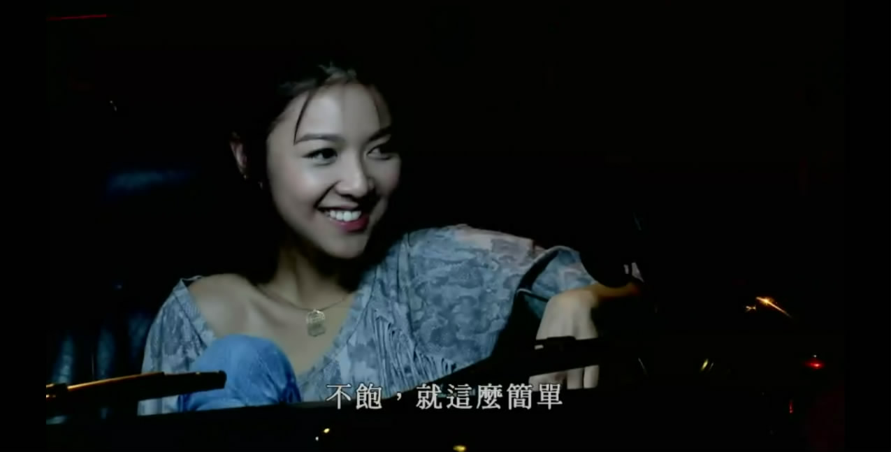  p>电影《分手说爱你》是由 a target="_blank" href="/item/黄真真