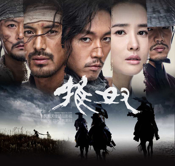 孔炯珍