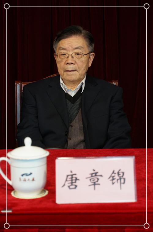 唐章金,重庆市 a target="_blank" href="/item/万州区">万州区 /a>人
