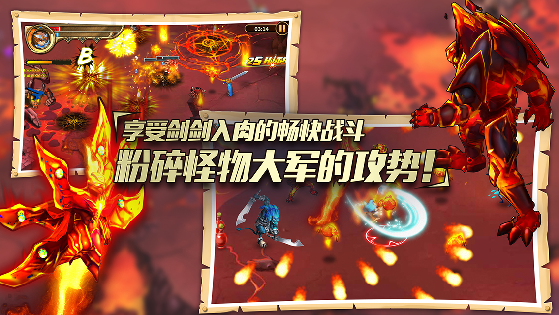 单机游戏名字|2023年杀怪掉装备的手游有哪些？