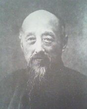 江味农居士