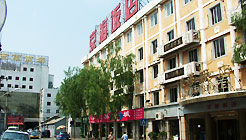 北京京海饭店