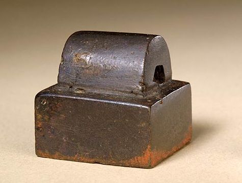 东汉"薛令之印"铜印