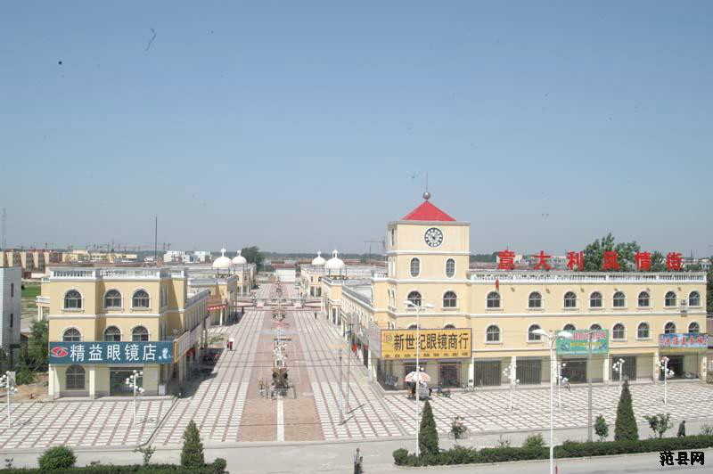  p>濮阳市 a target="_blank" href="/item/范县/398853" data-lemma