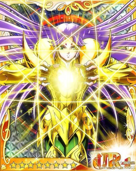 又称穆先生,日本漫画《 a target="_blank" href="/item/圣斗士星矢