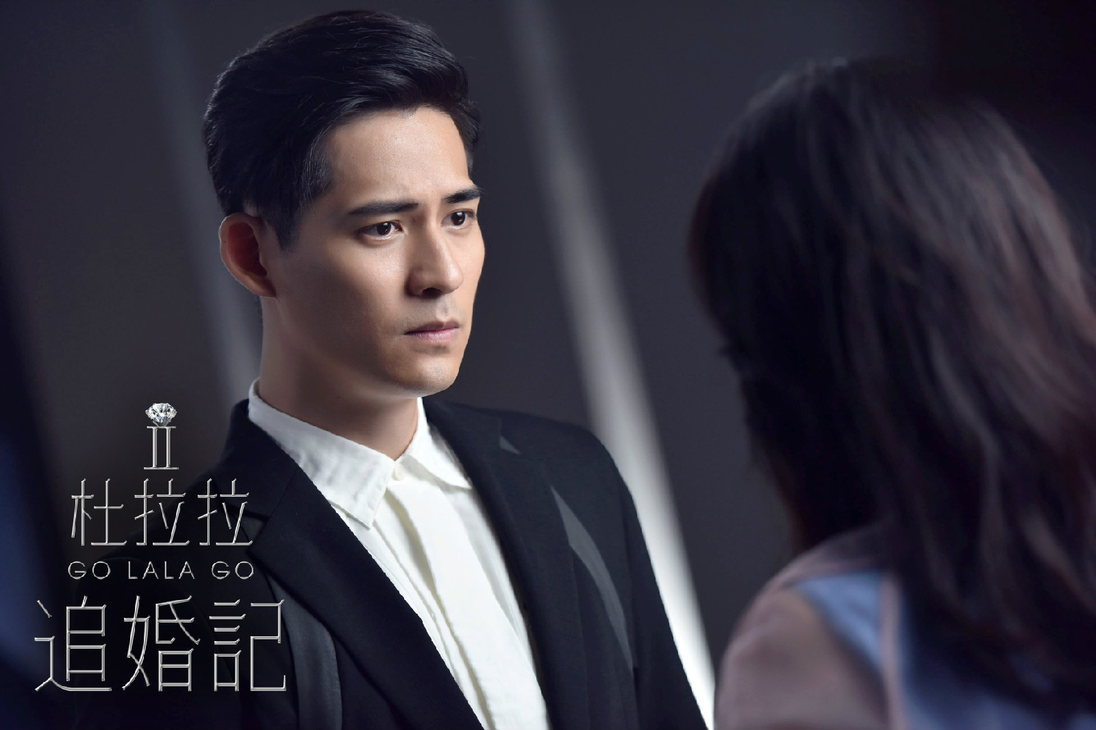杜拉拉追婚记