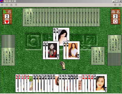  p>拖拉机是国内非常盛行的一种 4 人扑克牌游戏,可以选择一副牌,两副