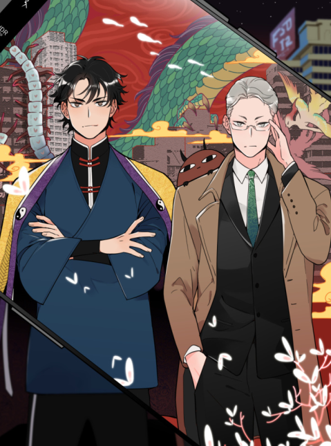  p>漫画《宁可信其有》的作者是麻尾,作品于2018年5月起在 a data