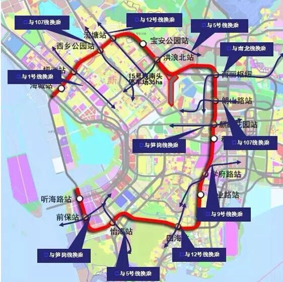  p> b>深圳地铁15号线 /b>(前南线)就像在"在前海画一个圈",该线路