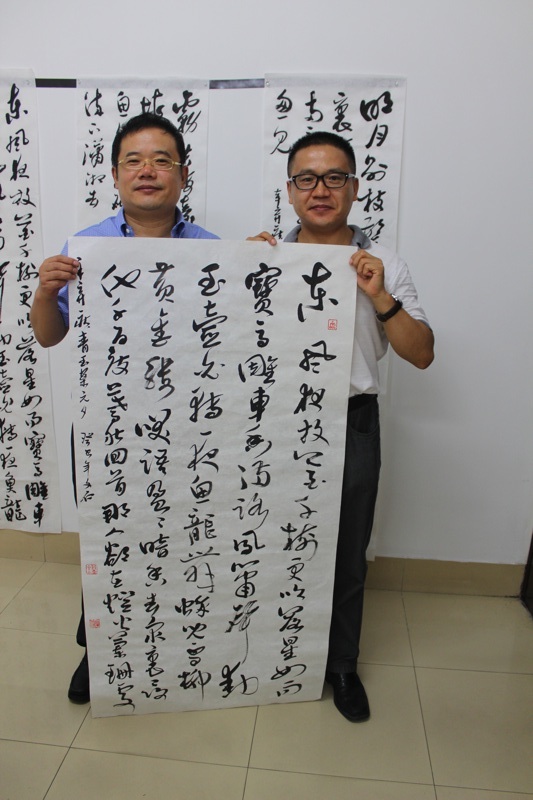  p>欧阳文石,别名欧阳兆增,书法家,1970年生于山东巨野,现居上海,上海