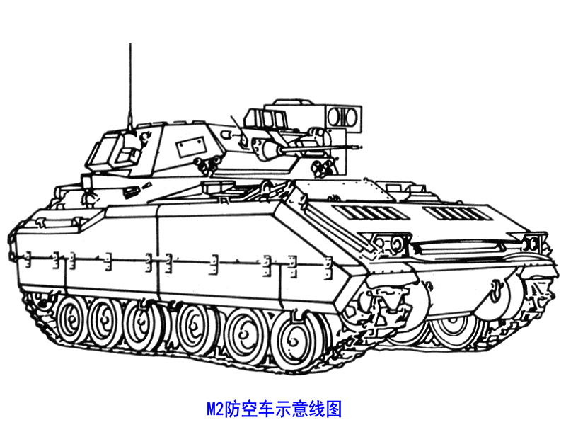 m2步兵战车