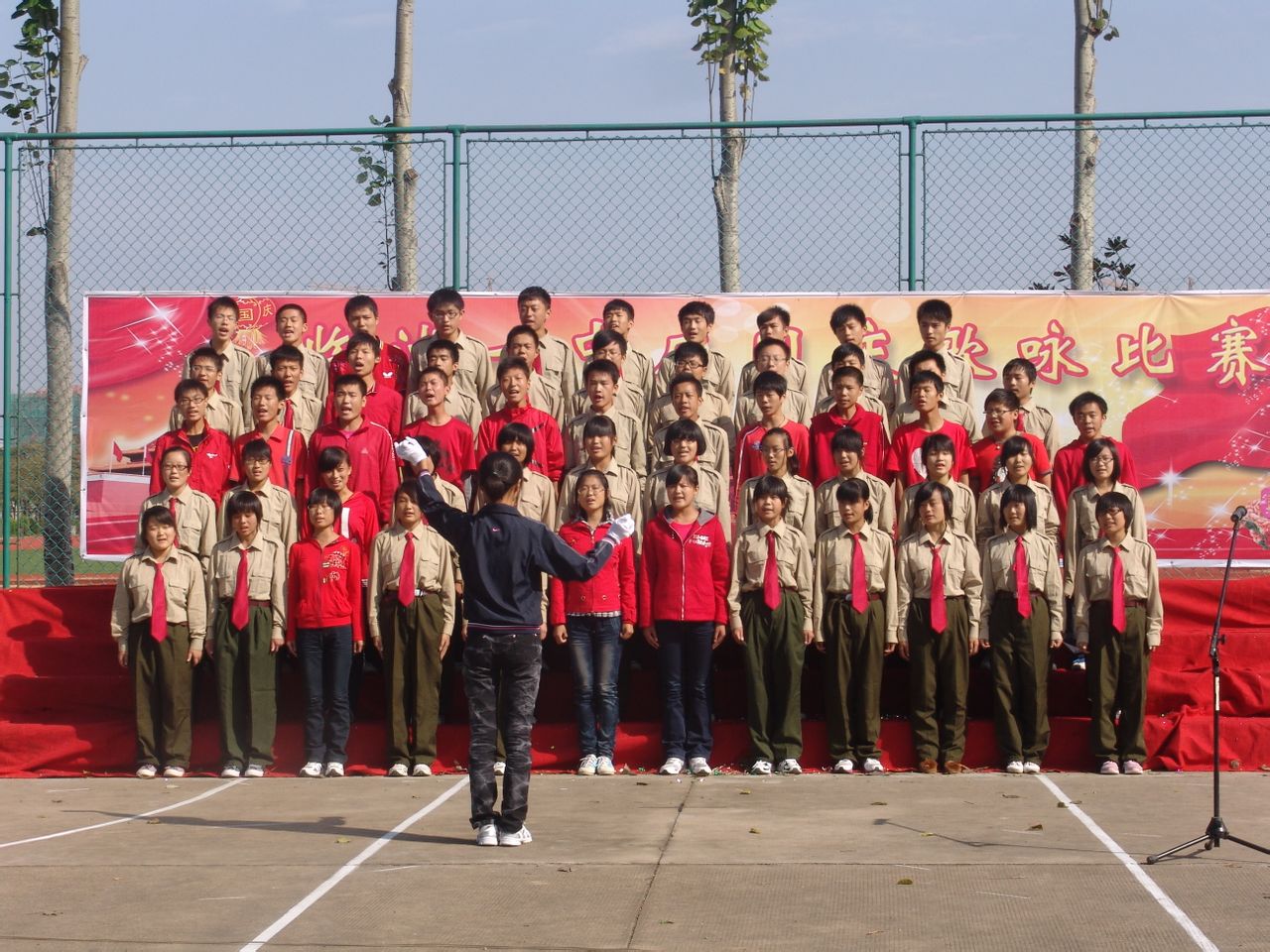  p data-id="gnblf4srqa">山东省临沭第一中学位于 a target="_blank"