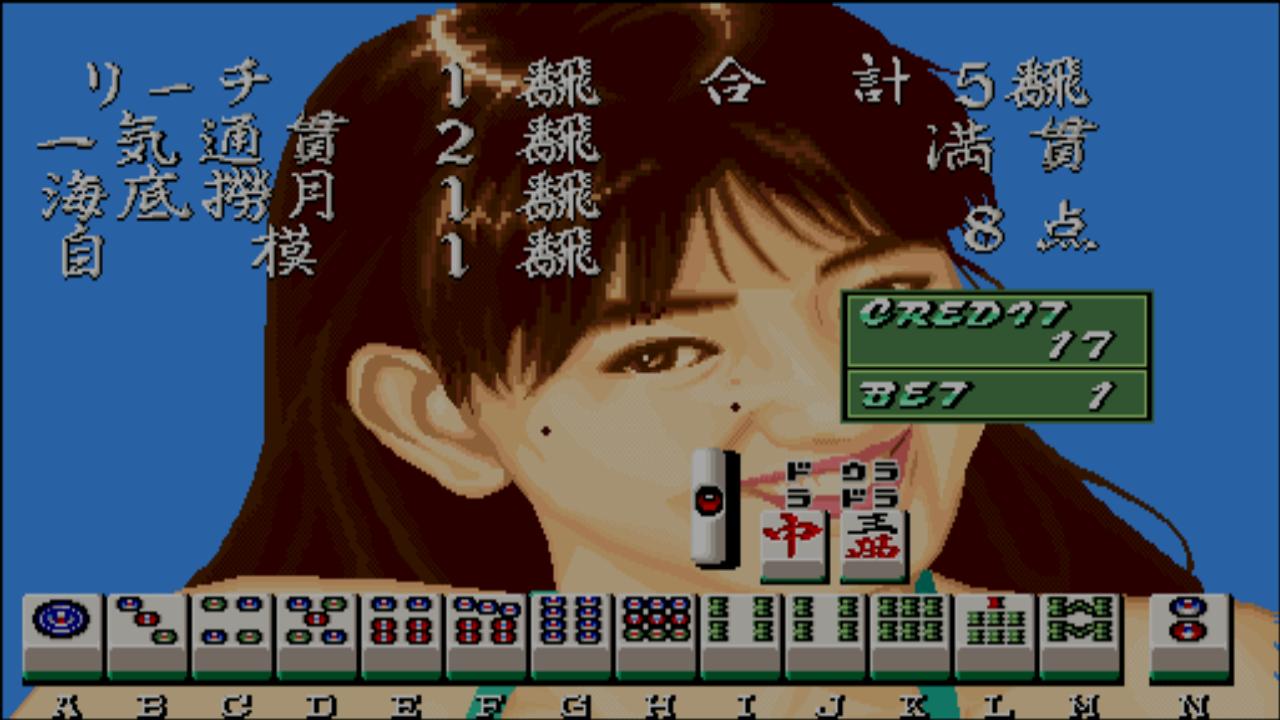电子基盘