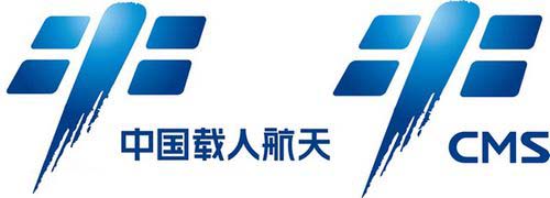 长征系列运载火箭