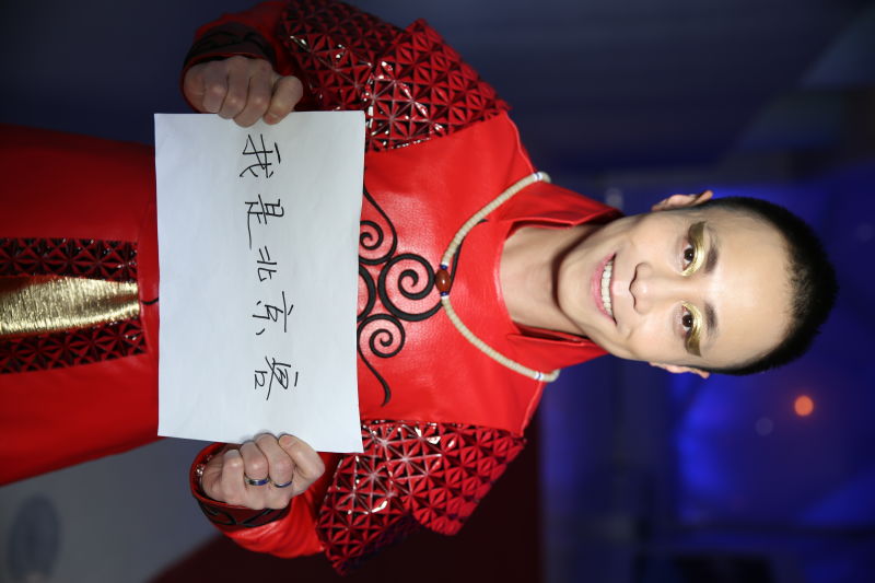 中国好声音第二季 戴荃
