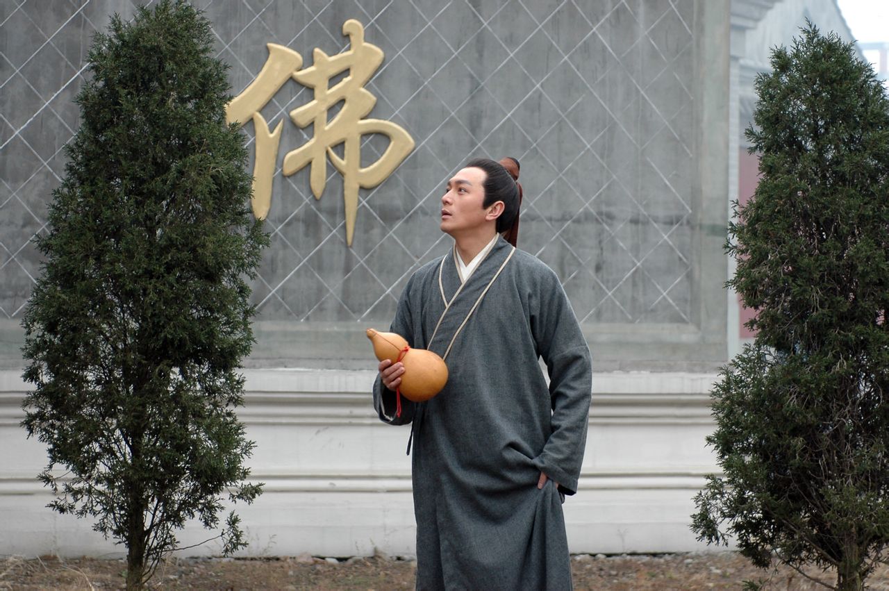 大唐书魂颜真卿