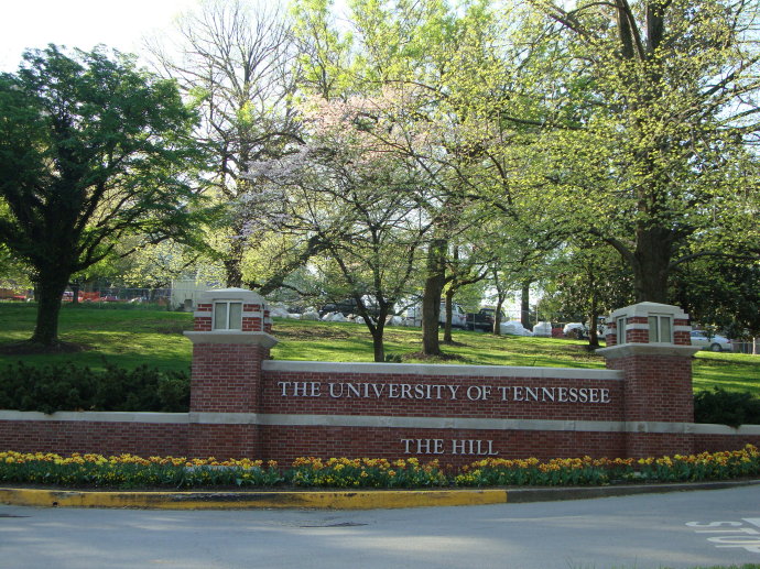 田纳西大学