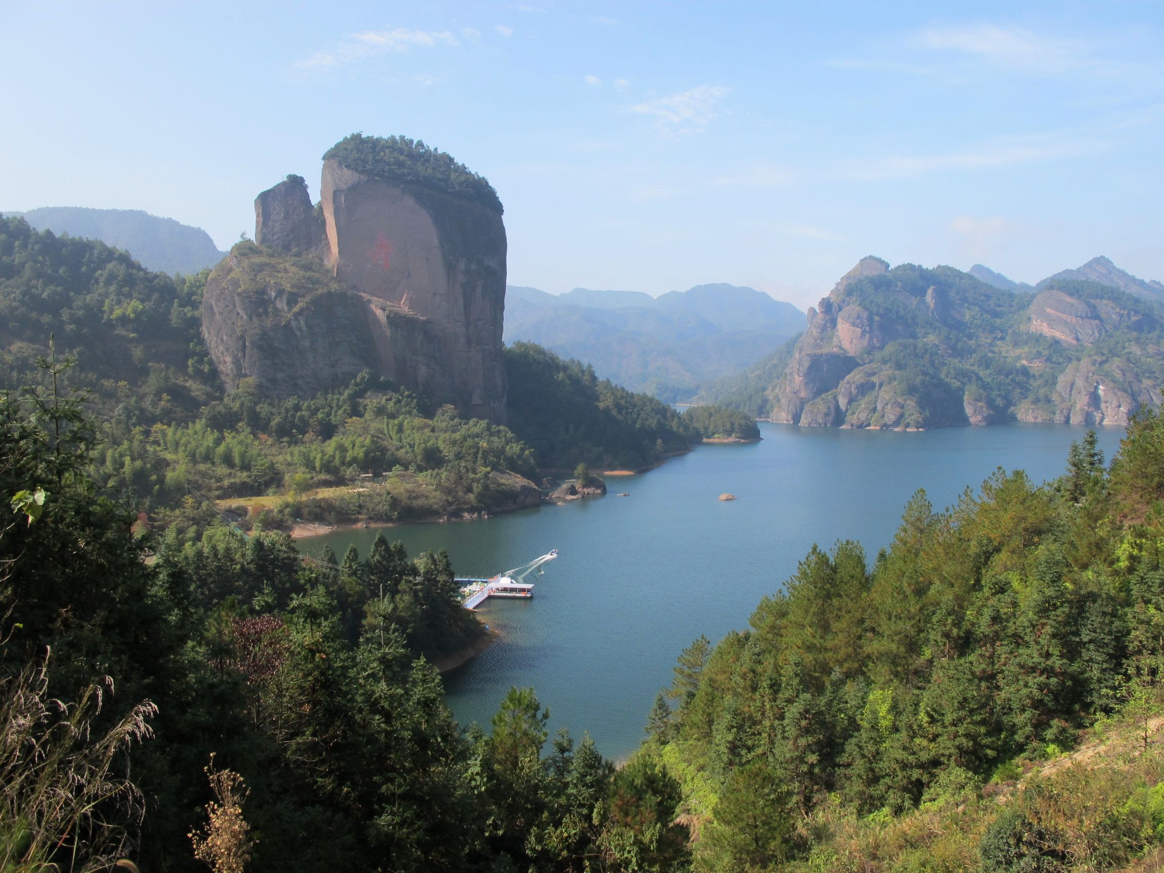 铜钹山