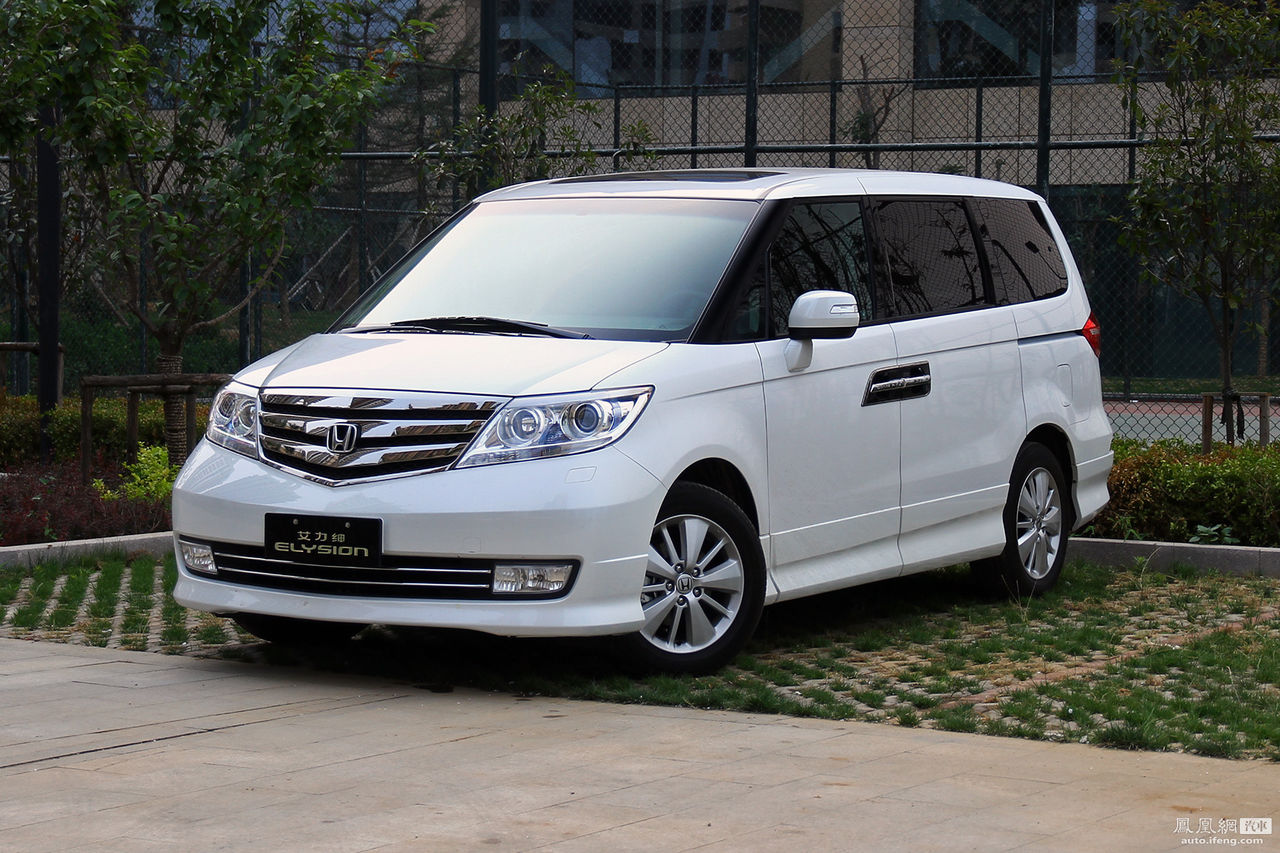 本田elysion