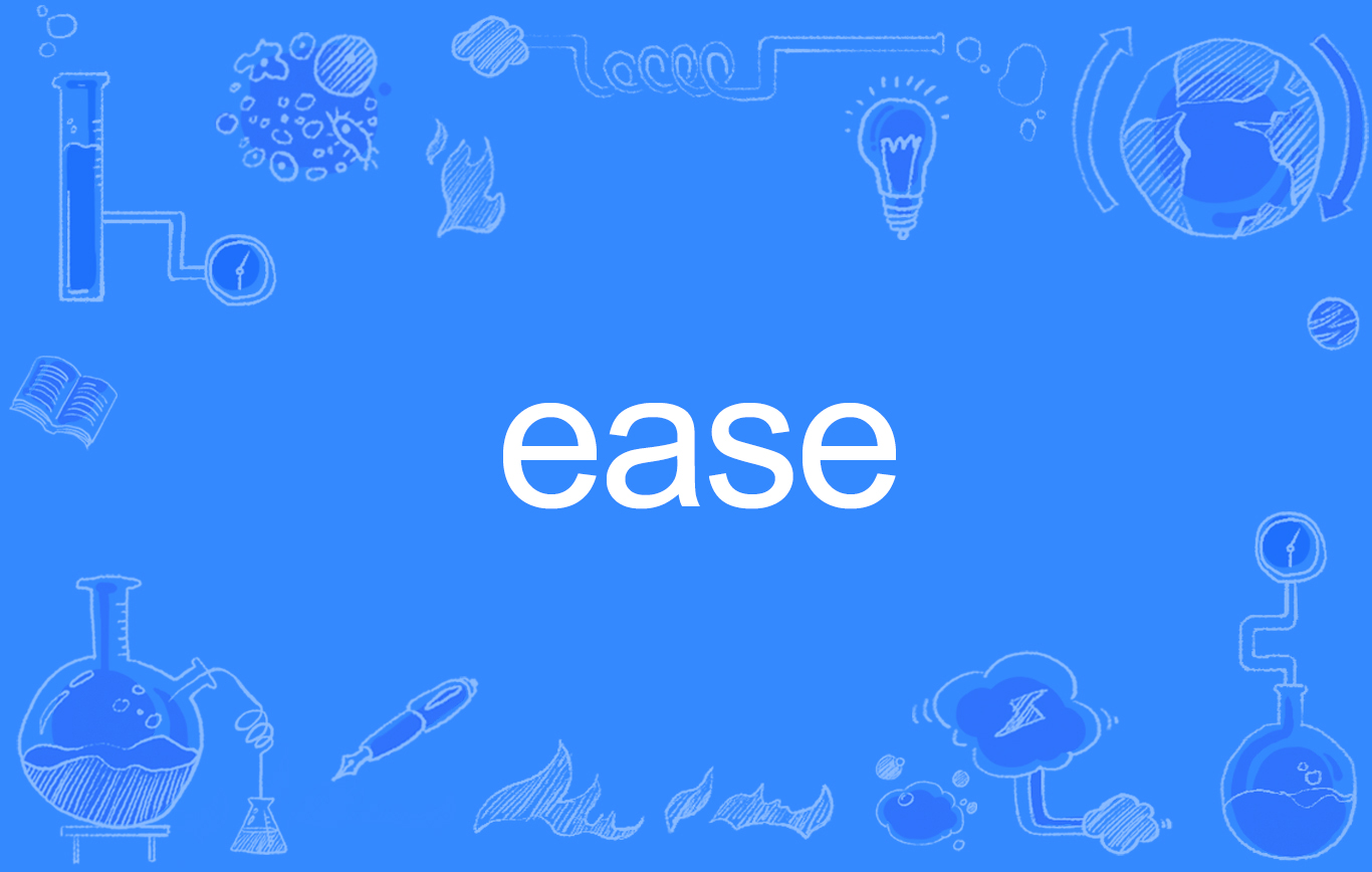  p data-id="gnawjs5nju">ease, a target="_blank" href="/item/英语