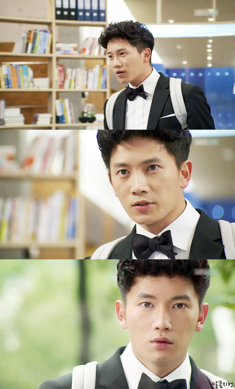 是 a href="#">韩国sbs电视台 /a>自2011年8月3日起播出的水木剧