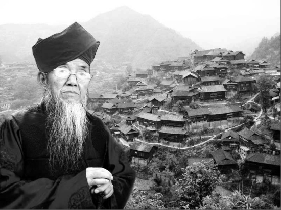  p data-id="gnwgdnh4ce">苗医源远流长,苗家