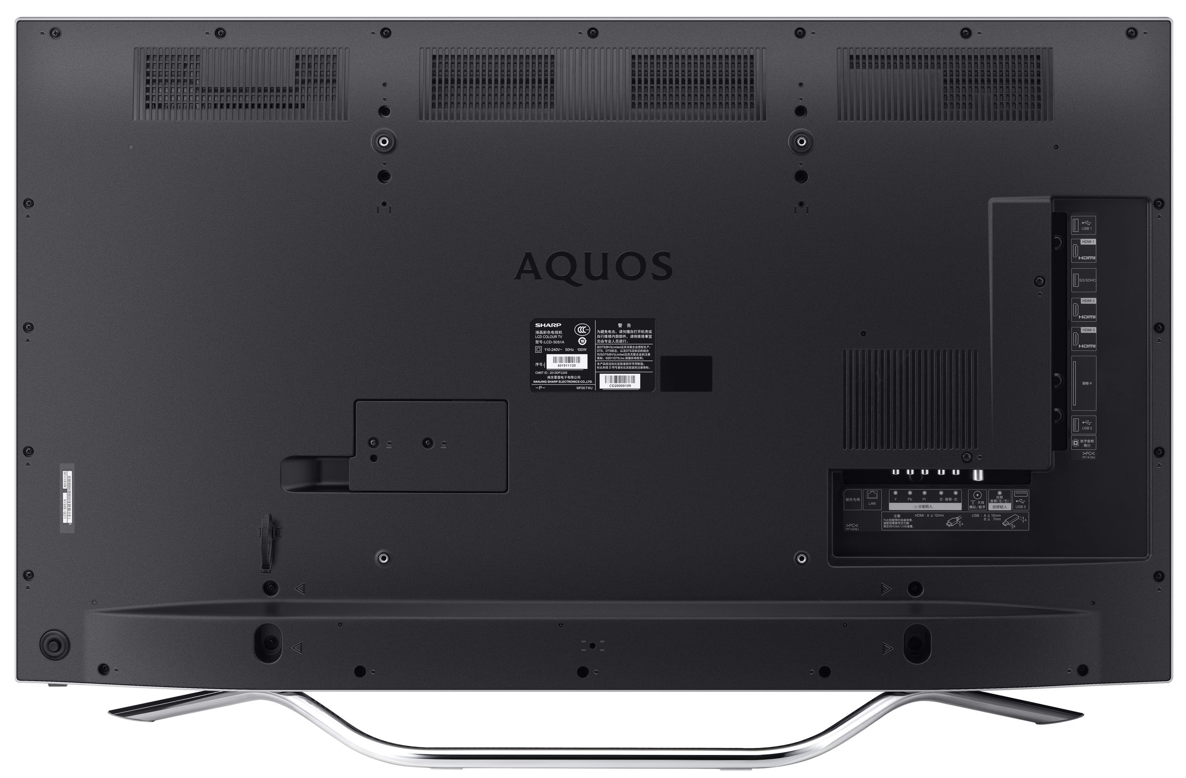  p data-id="gnwpqpsiuf"> a target="_blank" href="/item/夏普s1