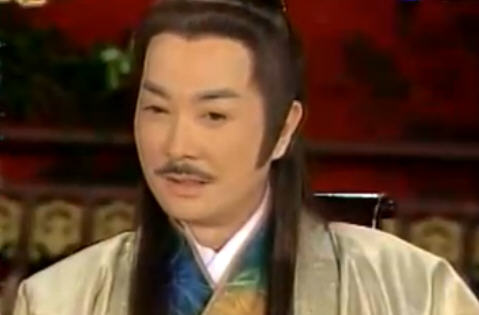 神机妙算刘伯温