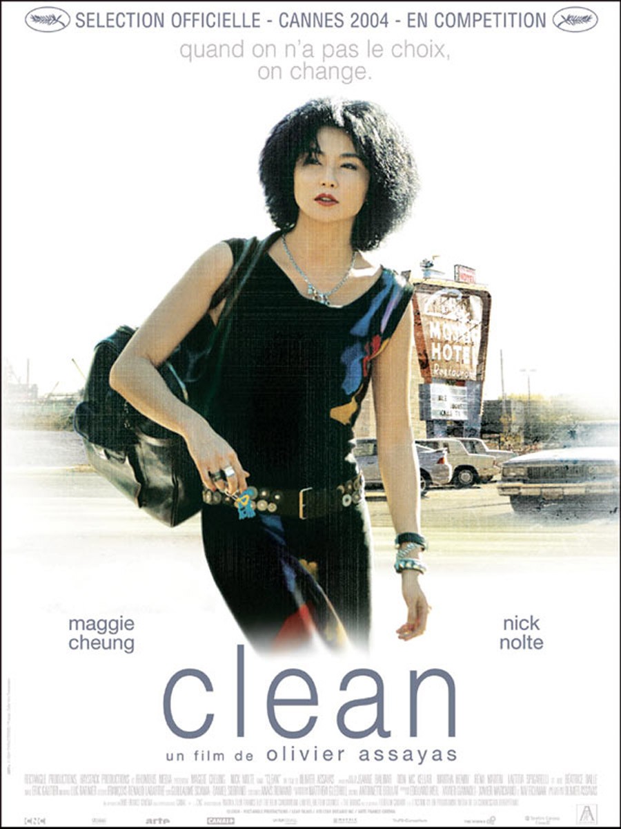 清洁clean(2004)