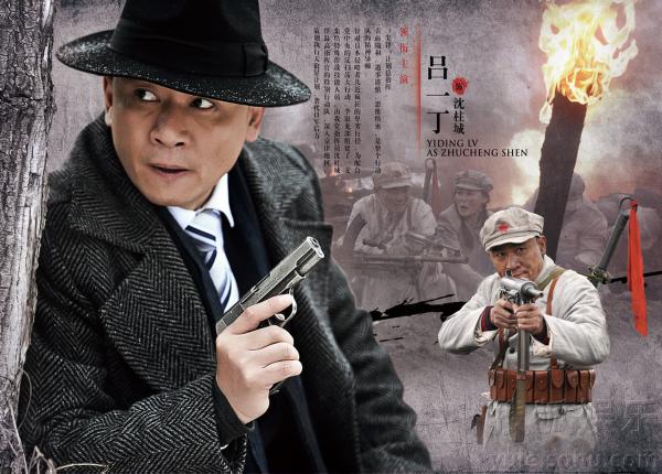  p>电视剧《 a target="_blank" href="/item/尖锋">尖锋 /a>》又名