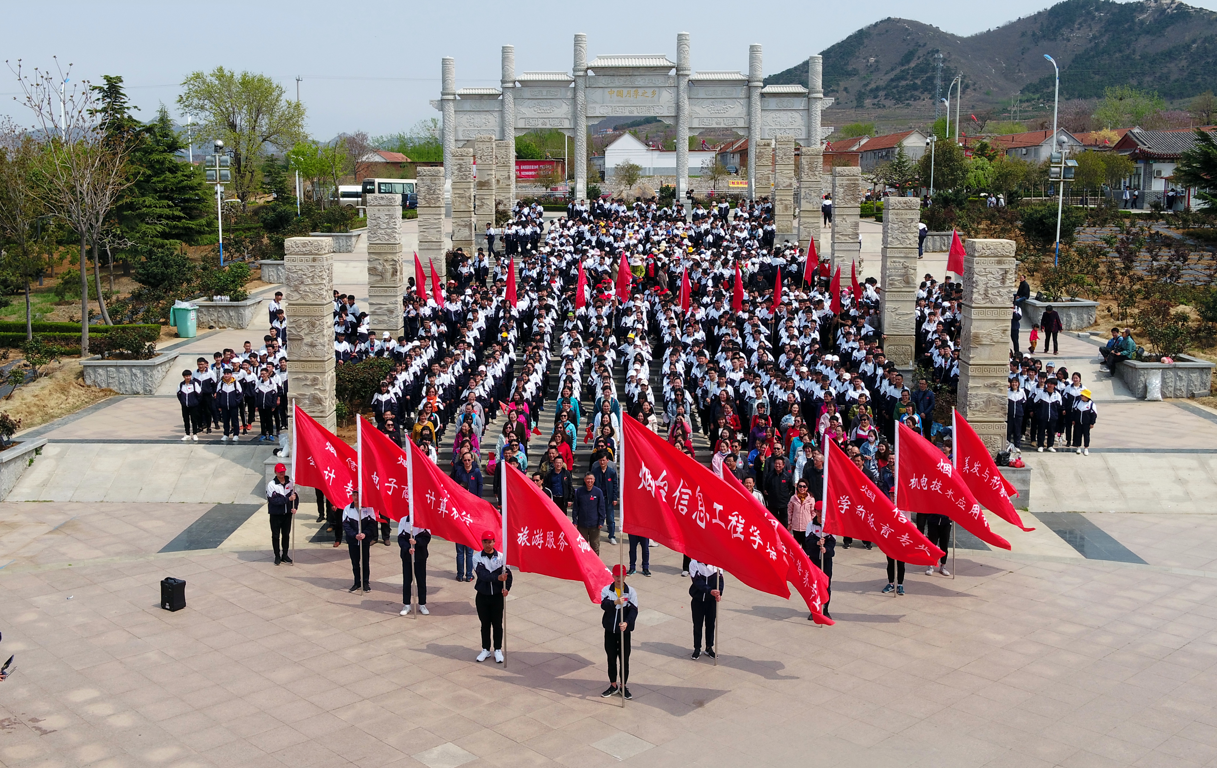  p>烟台信息工程学校是经 a href="#" data-lemmaid="8633804">山东省