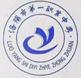  p> a href="#" data-lemmaid="6680903">洛阳市第一职业中专 /a>是