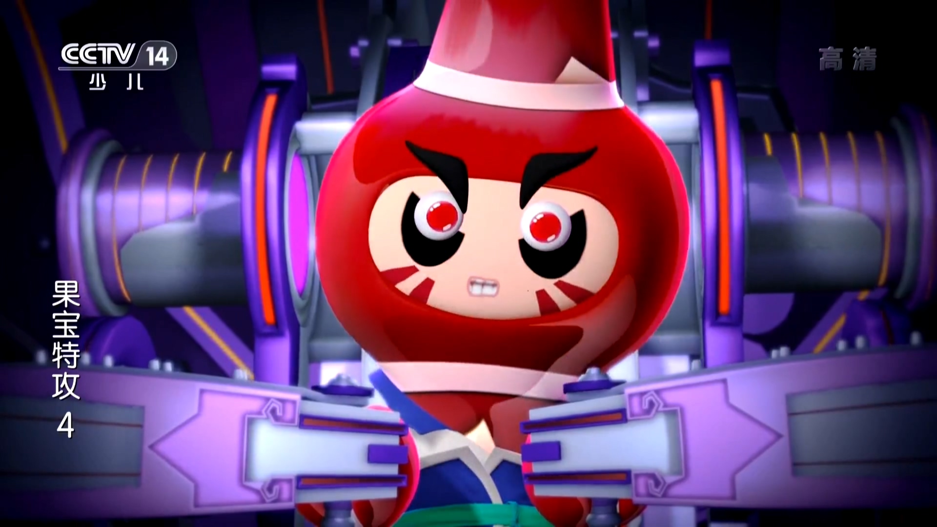 68a">贼眉鼠眼,男,蓝弧 a target="_blank" href="/item/动画/206564"