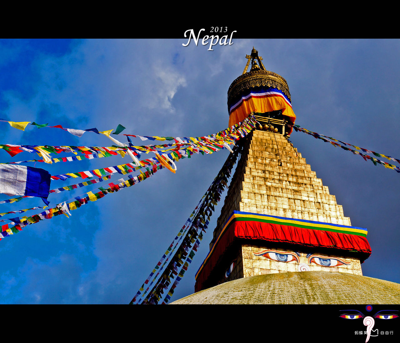  p>博达哈大佛塔(bodhnath stupa),位于 a href="#">加德满都 /a>市