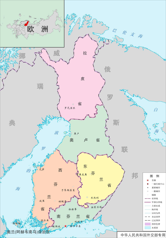 芬兰（芬兰共和国）_百度百科