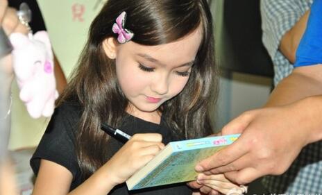  p>香奈儿·辛普森(xinel simpson),2002年1月7日出生于美国加利福尼