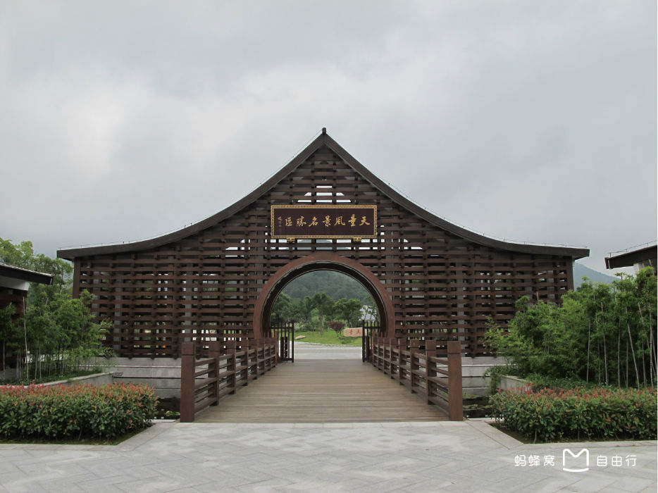  p data-id="gnwug6arg8">天童寺,位于浙江省宁波市鄞州区东吴镇天童