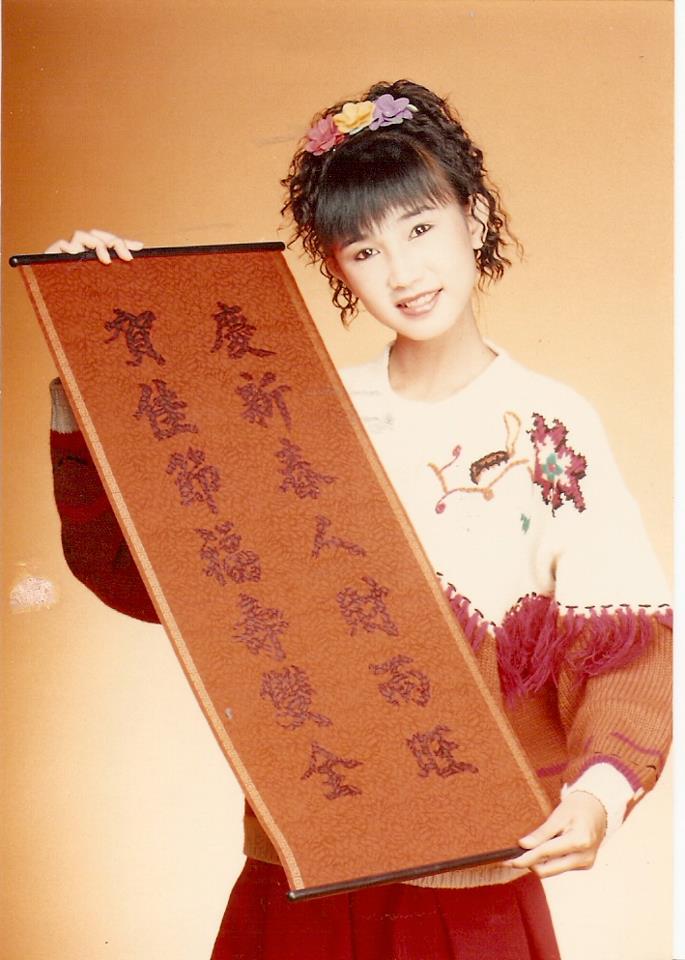 吴泓君