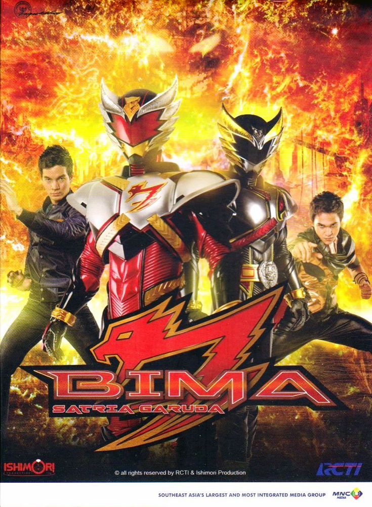  p>《迦楼罗骑士bima》(bima satria garuda)是一部印度尼西亚特摄,是