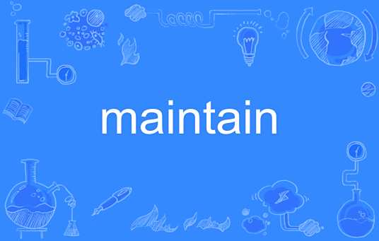 maintain_百度百科
