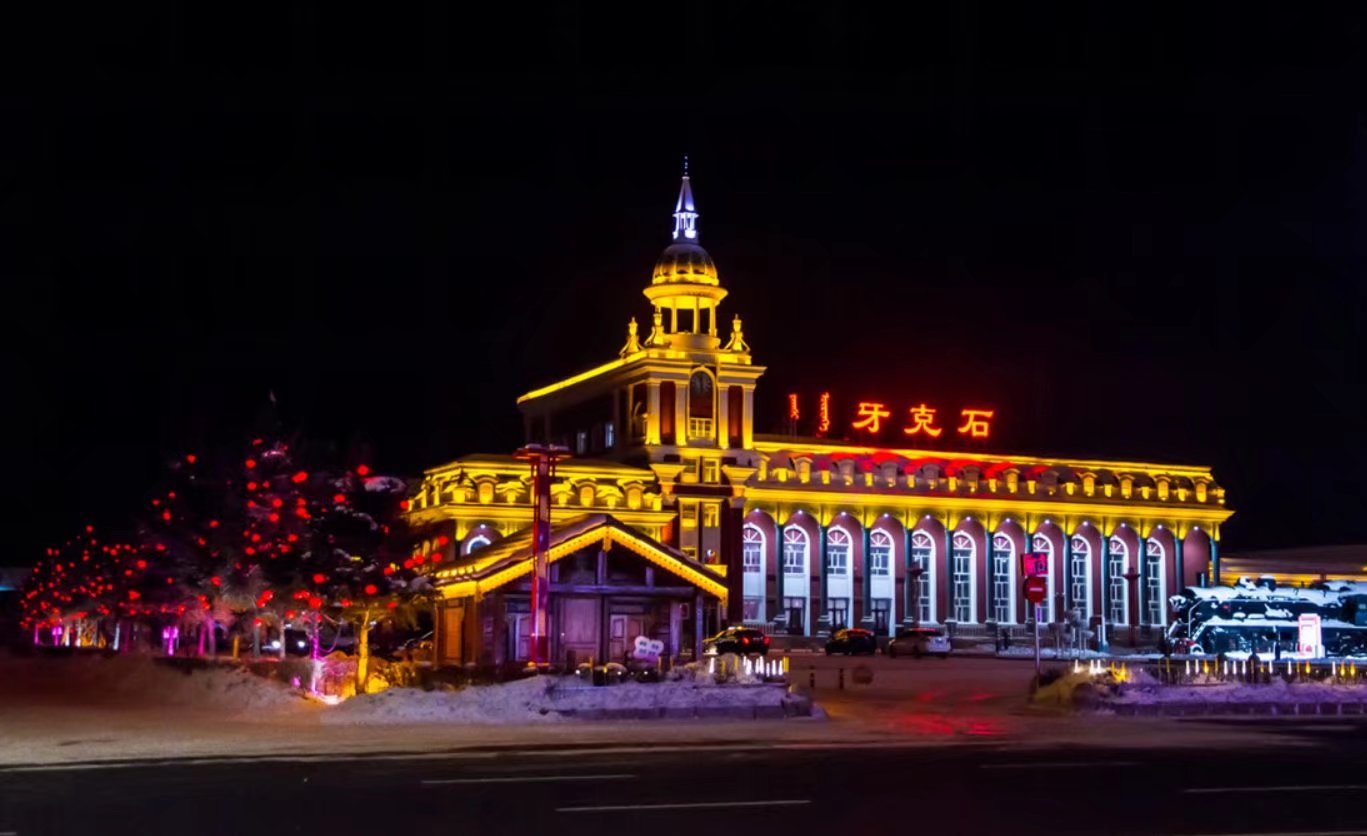  p>牙克石市,内蒙古自治区 a target="_blank" href="/item/呼伦贝尔