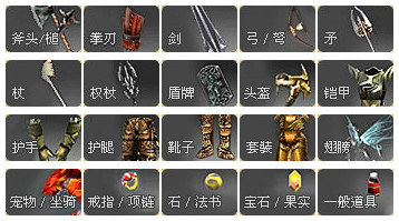 mu奇迹