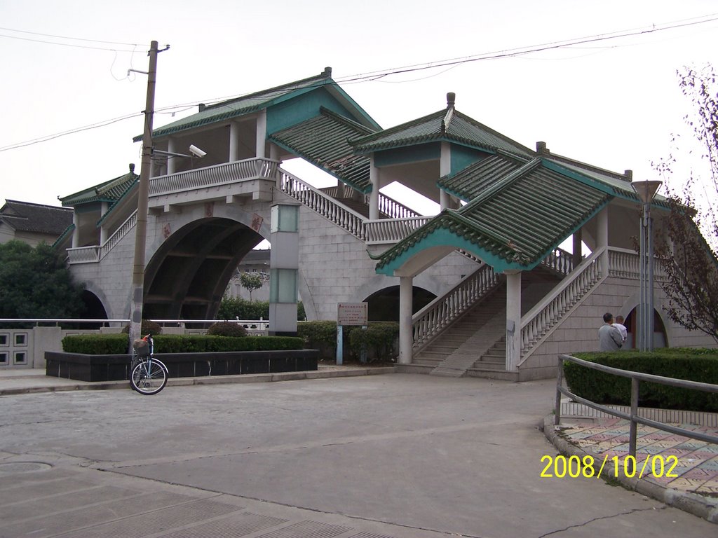  p>马桥镇(maqiao),隶属于上海市闵行区,相传镇上有四座石桥在地面上