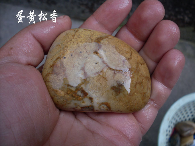 雨花石