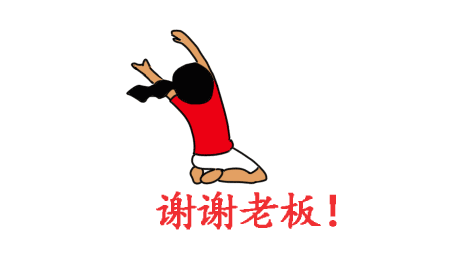 下跪，古代中国曾经最重要的礼仪_百科TA说