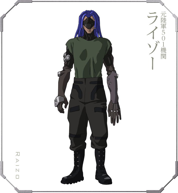 攻壳机动队新剧场版