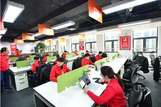 小米科技有限责任公司