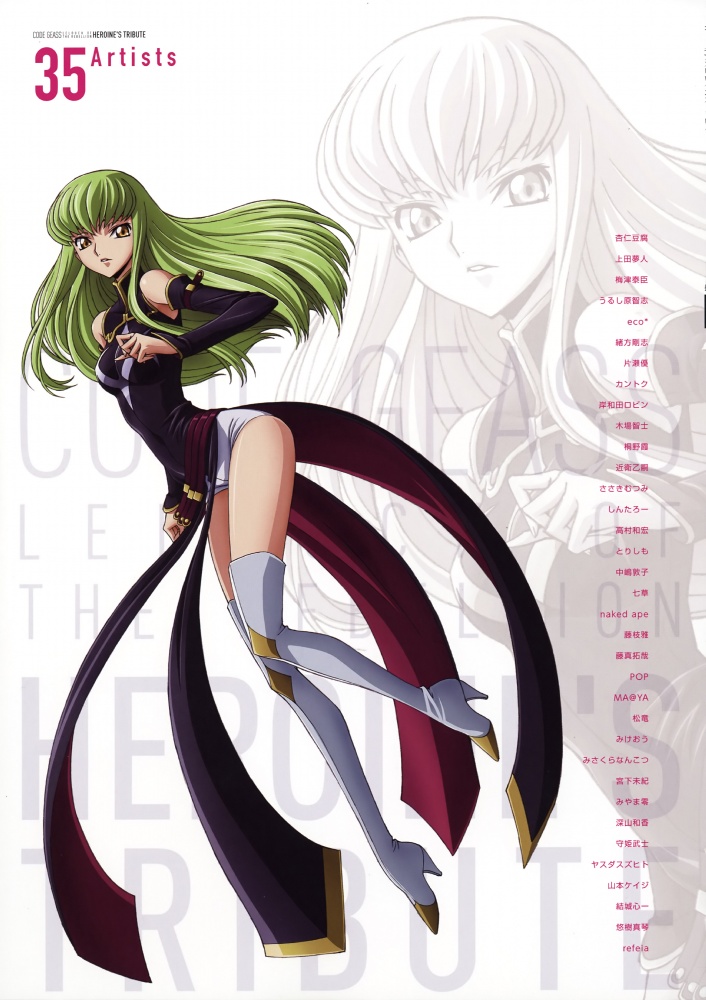 日本动画《 a target="_blank" href="/item/code geass 反叛的鲁路