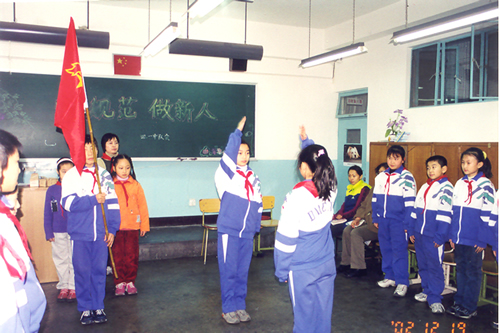 北京市西城区西单小学